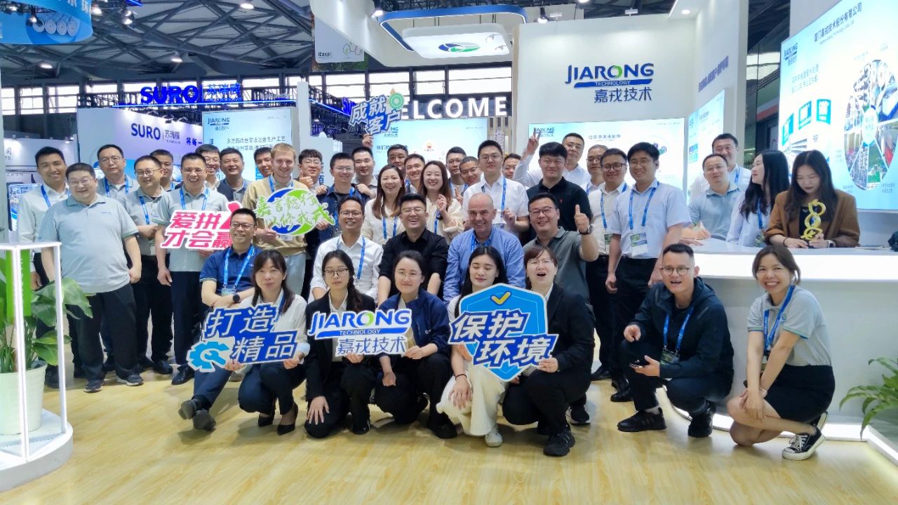 嘉戎技術(shù)團(tuán)隊(duì)合影