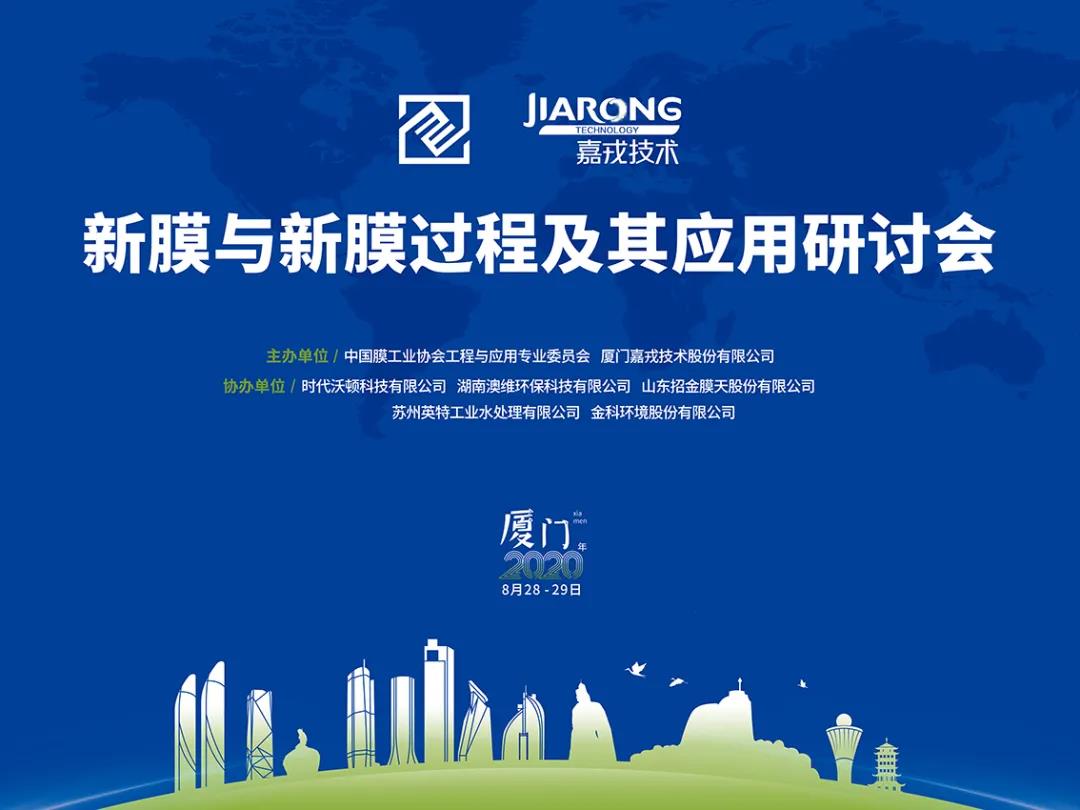 1598339019595578.jpg 1598339019595578.jpg