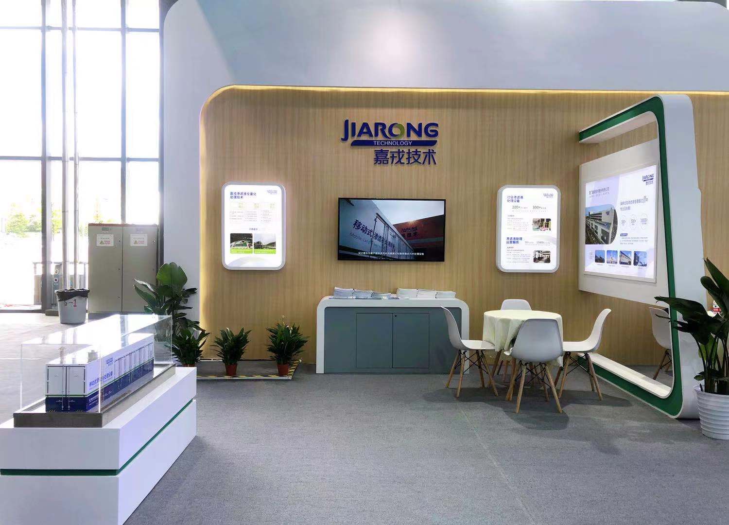 1626832555711258.jpg 1626832555711258.jpg